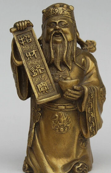 218@g++4" Chinese Feng Shui Brass Stand Mammon Money Wealth God Yuan Bao Dragon Statue
218@g++4" Chinese Feng Shui Brass Stand Mammon Money Wealth God Yuan Bao Dragon Statue