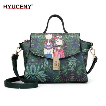 New fashion designer luxury brand high quality pu leather ladies ladies green cartoon handbag shoulder bag female handbag E71
New fashion designer luxury brand high quality pu leather ladies ladies green cartoon handbag shoulder bag female handbag E71