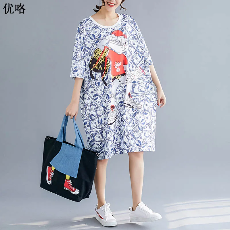 New Arrival 2019 Summer Fashion Cartoon Print Women Dress Plus Size Korean Lady Vestido Casual Loose Midi A Line Dresses 4XL 5XL
New Arrival 2019 Summer Fashion Cartoon Print Women Dress Plus Size Korean Lady Vestido Casual Loose Midi A Line Dresses 4XL 5XL
