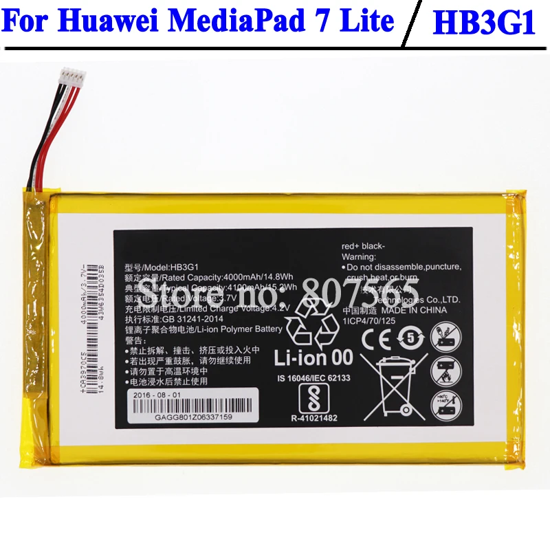 4000mAh HB3G1 Battery For Huawei MediaPad 7 Lite s7-301u 301w 302 303 Tablet PC HB3G1H Batterie Bateria Batterij Accumulator
4000mAh HB3G1 Battery For Huawei MediaPad 7 Lite s7-301u 301w 302 303 Tablet PC HB3G1H Batterie Bateria Batterij Accumulator