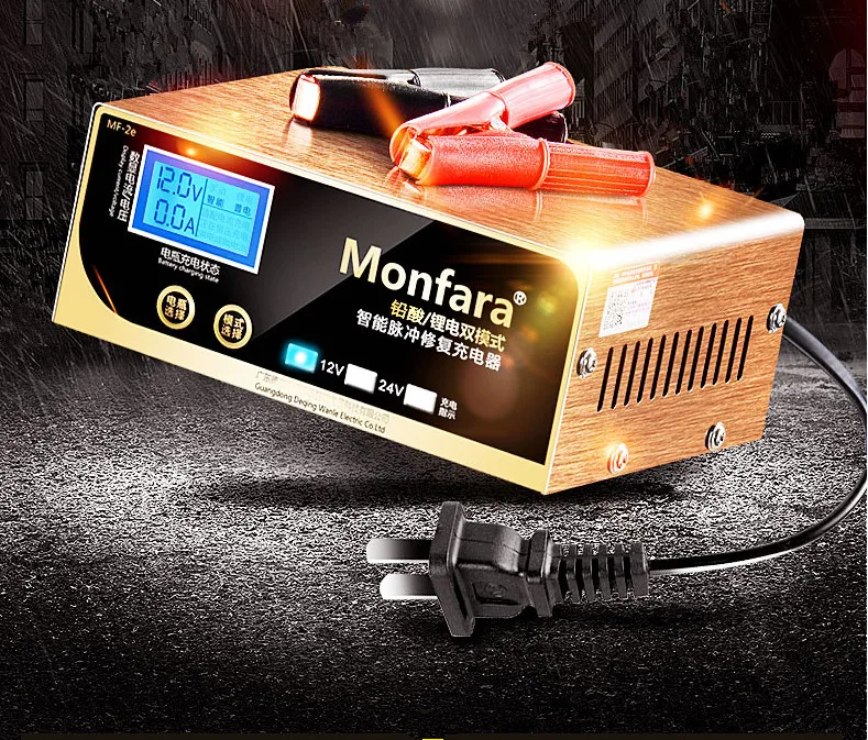 Auto Motorcycle Battery Charger 12v24V Volt High Power Fully Automatic Stop Battery Pure Copper
Auto Motorcycle Battery Charger 12v24V Volt High Power Fully Automatic Stop Battery Pure Copper