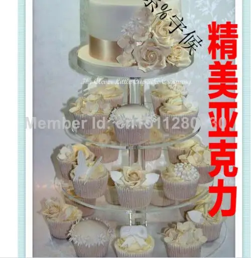 4 round acrylic cake tier rack hotel wedding cake cups champagne European cake stand acrylic cupcake stand
4 round acrylic cake tier rack hotel wedding cake cups champagne European cake stand acrylic cupcake stand