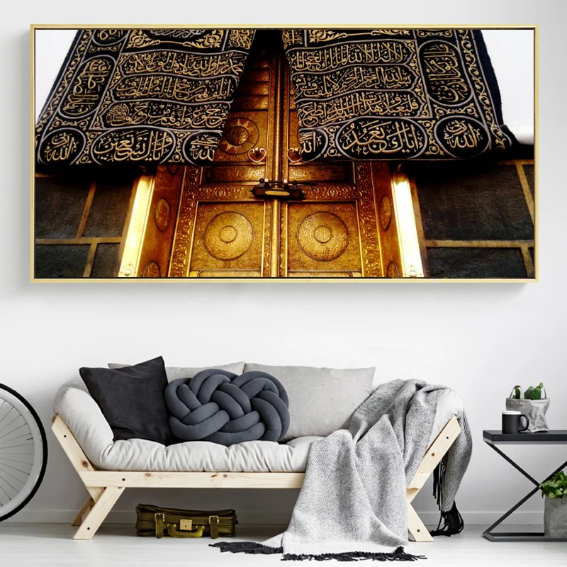 Islam Great Mosque of Mecca Posters and Prints Wall Art Canvas Painting the Holy Kaaba Pictures for Living Room Decor No Frame 
Islam Great Mosque of Mecca Posters and Prints Wall Art Canvas Painting the Holy Kaaba Pictures for Living Room Decor No Frame