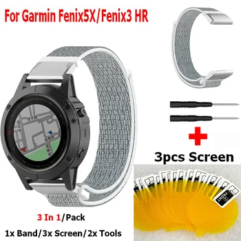 Smart Watch Bands for Garmin Fenix5X/Fenix3 Strap Replacement Wristband + Screen Protective for Garmin Fenix 5/Fenix S Band
Smart Watch Bands for Garmin Fenix5X/Fenix3 Strap Replacement Wristband + Screen Protective for Garmin Fenix 5/Fenix S Band