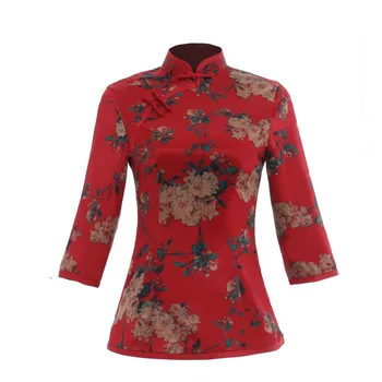 New Arrival Burgundy Chinese Style Women Rayon Tang Suit Tops Blouse Vintage Traditional Chinese Shirt M L XL XXL XXXL 4XL 5XL
New Arrival Burgundy Chinese Style Women Rayon Tang Suit Tops Blouse Vintage Traditional Chinese Shirt M L XL XXL XXXL 4XL 5XL