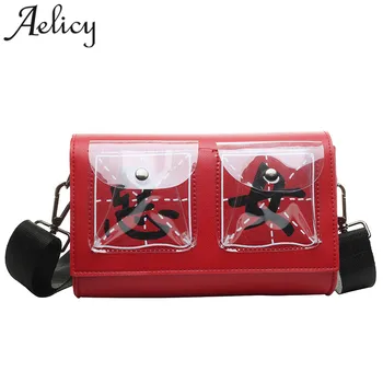 Aelicy girls shoulder bags China Character Letter women Messenger bags Fashion Lady Handbag bolsa feminina 2020 new drop ship
Aelicy girls shoulder bags China Character Letter women Messenger bags Fashion Lady Handbag bolsa feminina 2020 new drop ship