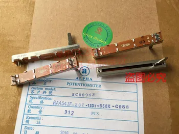 Original new 100% import RA4543F push-pull potentiometer with midpoint length 60MM 50KB B50K handle length 15MM (SWITCH)
Original new 100% import RA4543F push-pull potentiometer with midpoint length 60MM 50KB B50K handle length 15MM (SWITCH)