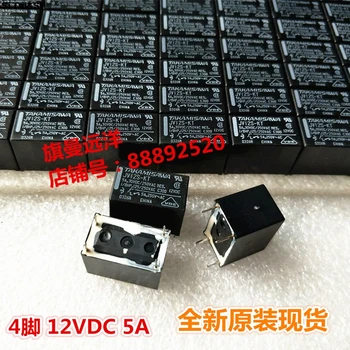 Free shipping lot (10 pieces/lot) 100%Original New JV12S-KT JV-12S-KT 4PINS 5A30VDC/250VAC 12VDC Power
Free shipping lot (10 pieces/lot) 100%Original New JV12S-KT JV-12S-KT 4PINS 5A30VDC/250VAC 12VDC Power