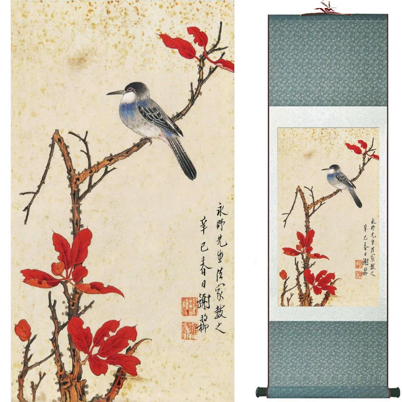 Birds on the tree Painting Home Office Decoration Chinese scroll painting birds painting birds and flower painting2018062904
Birds on the tree Painting Home Office Decoration Chinese scroll painting birds painting birds and flower painting2018062904