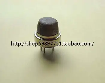 MQ137 Ammonia Sensor MQ-137 Ammonia Gas Sensor MQ137 Semiconductor Ammonia Sensor