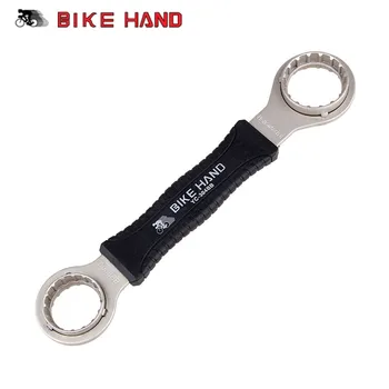 BIKE HAND 4 Size Bottom Bracket Wrench For installation removal of Shimano Hollowtech II external BB Bike Bicycle Repair Tools
BIKE HAND 4 Size Bottom Bracket Wrench For installation removal of Shimano Hollowtech II external BB Bike Bicycle Repair Tools