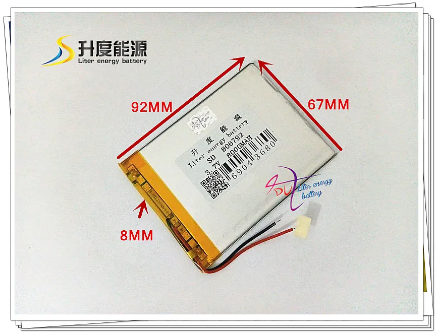 3.7V 8000mAH 806792 Polymer lithium ion / Li-ion battery for power bank,tablet pc,Digital photo frame
3.7V 8000mAH 806792 Polymer lithium ion / Li-ion battery for power bank,tablet pc,Digital photo frame