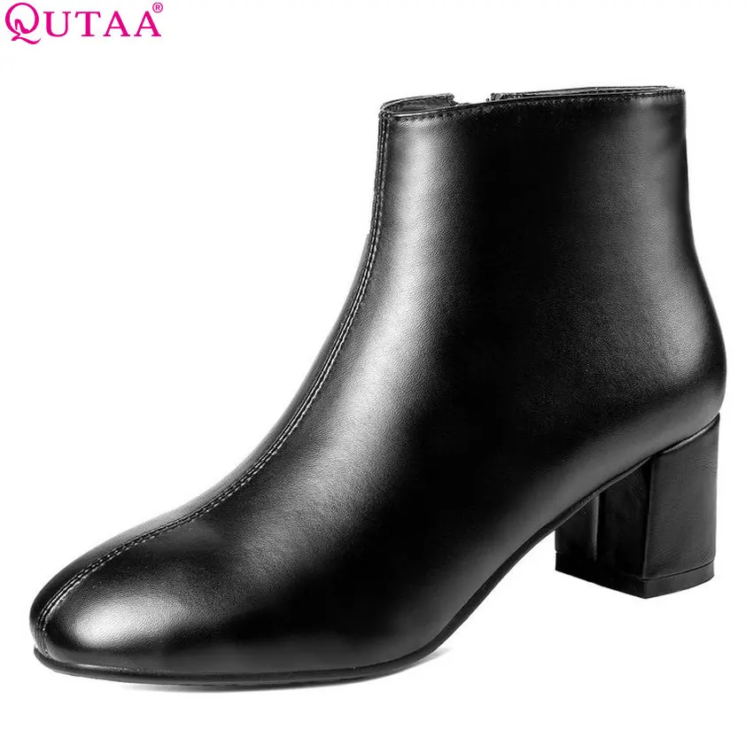 QUTAA 2019 Women Ankle Boots Fashion Women Shoes Square High Heel Fashion Black Winter Boots Zipper Women Boots Size 34-43
QUTAA 2019 Women Ankle Boots Fashion Women Shoes Square High Heel Fashion Black Winter Boots Zipper Women Boots Size 34-43