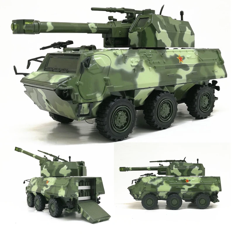 1/43 Simulation Alloy Diecasting Military Armored Car Pull Back Sound And Light Toy Car Children's Toys Gifts Free Shipping
1/43 Simulation Alloy Diecasting Military Armored Car Pull Back Sound And Light Toy Car Children's Toys Gifts Free Shipping