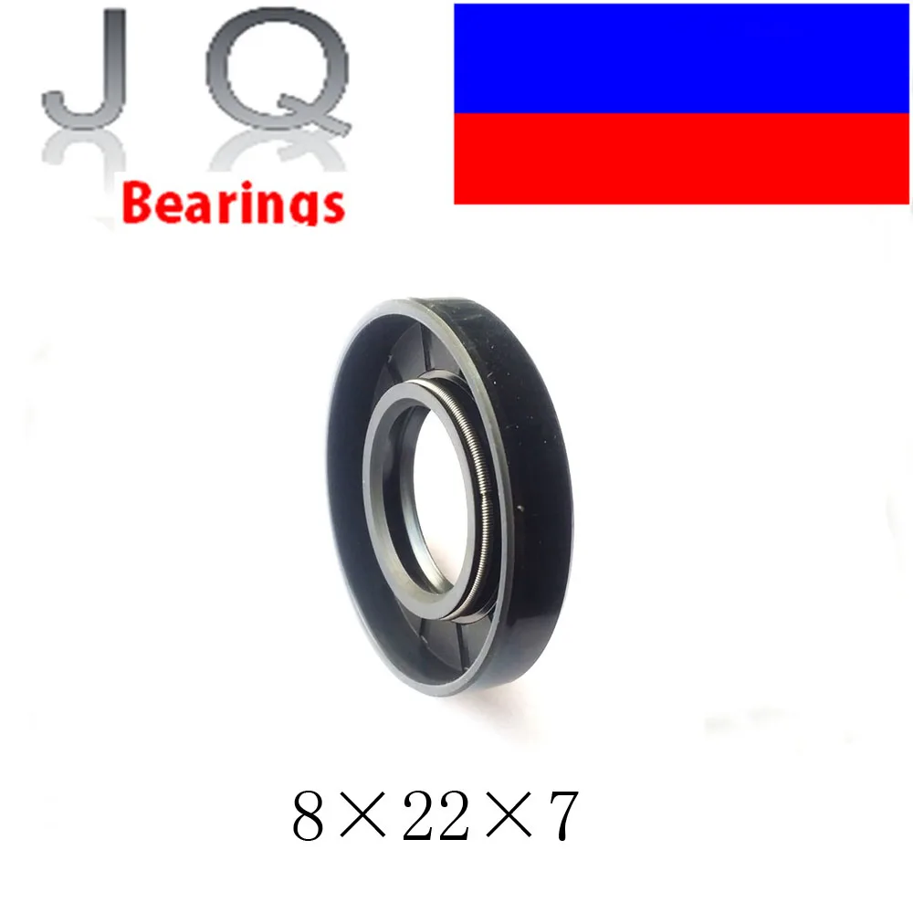 10pcs NQK 8X22X7 TC8X22X7NBR Skeleton Oil Seal 8X22X7Seals NQK high-quality Seals Radial gasket shaft seals
10pcs NQK 8X22X7 TC8X22X7NBR Skeleton Oil Seal 8X22X7Seals NQK high-quality Seals Radial gasket shaft seals