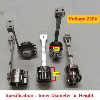 50 55 60 65 70 x 30 35 40 45 50 55 60 Ceramic Plug Connector Stainless Band Heater 220V for Plastic Injection Machine
50 55 60 65 70 x 30 35 40 45 50 55 60 Ceramic Plug Connector Stainless Band Heater 220V for Plastic Injection Machine