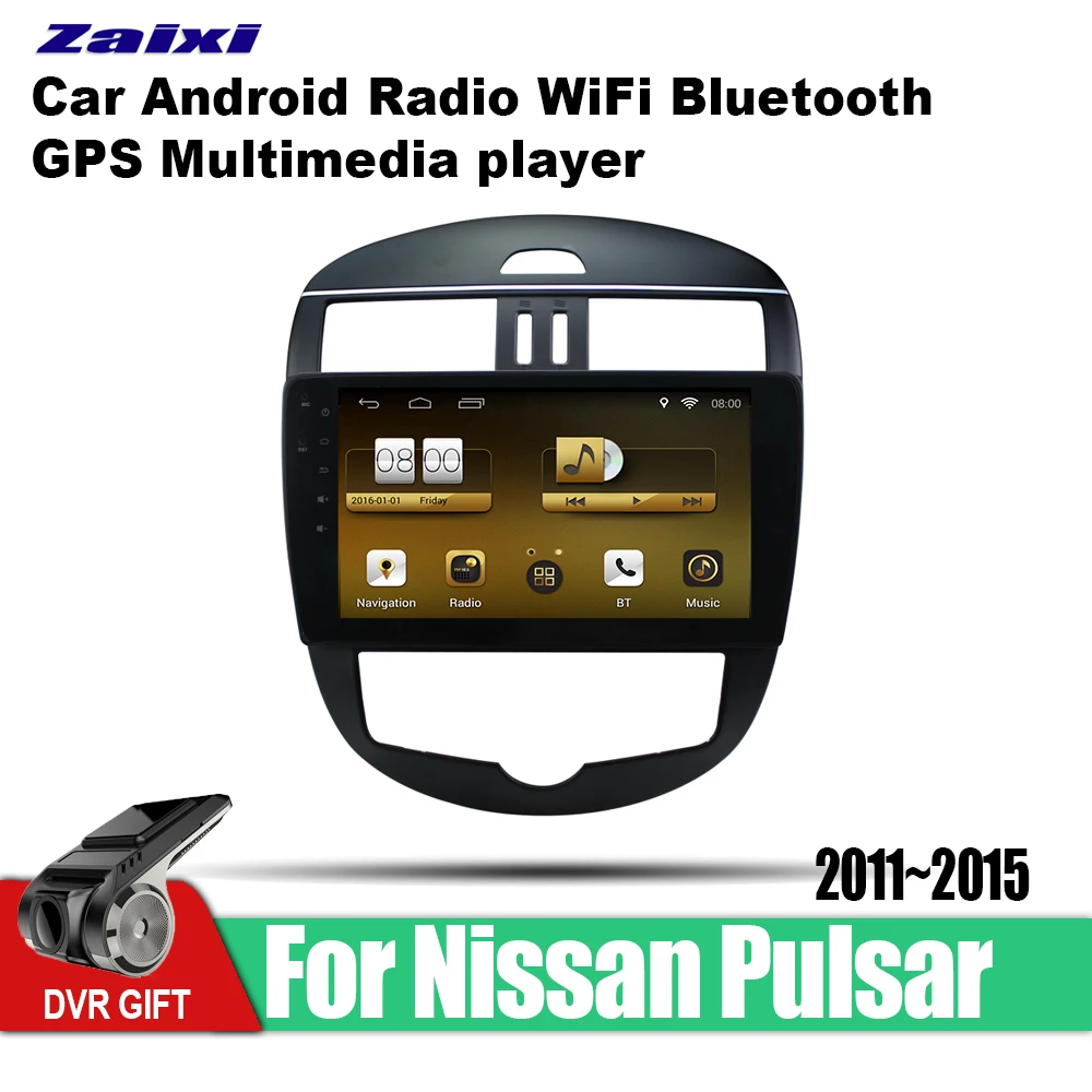 ZaiXi Android автомобильный 2 din Мультимедиа GPS навигация для Nissan Pulsar 2011 ~ 2015 vedio стерео