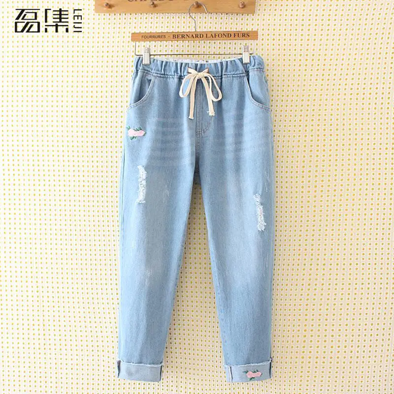 Jeans With Embroidery Loose Drawstring Plus Size Women Ripped Jeans Denim Ankle-length Harem Pants
Jeans With Embroidery Loose Drawstring Plus Size Women Ripped Jeans Denim Ankle-length Harem Pants
