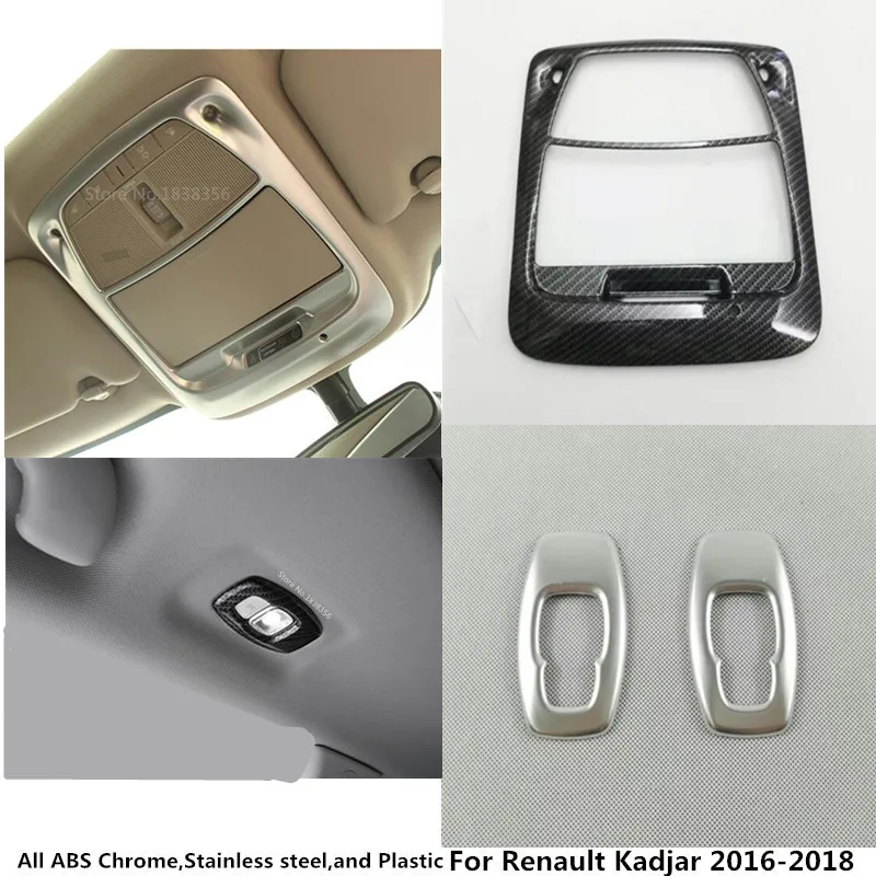 Для Renault Kadjar 2016 2017 2018 2019 автомобильный Стайлинг передний ВНУТРЕННИЙ Задний