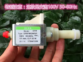 Free shipping AC 100V 50-60Hz 52W EP5FMGW/SP Italian Vibration Pump/Water Pump/Electromagnetic Pump
Free shipping AC 100V 50-60Hz 52W EP5FMGW/SP Italian Vibration Pump/Water Pump/Electromagnetic Pump