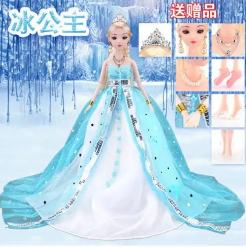 QQ20180411152612