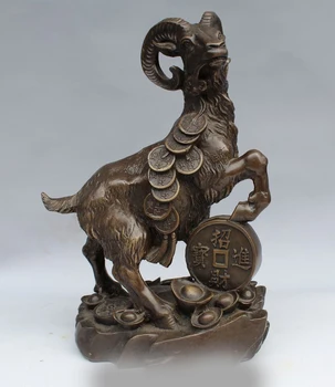 11"Marked Chinese Bronze Fengshui Animal Wealth Money Sheep YuanBao Statue
11"Marked Chinese Bronze Fengshui Animal Wealth Money Sheep YuanBao Statue