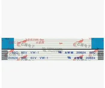 Free shipping flat cable the loop 1.25mm-5p-2500mm-A FPC LCD LVDS 1.25mm 5pin 2500mm lenght homonymous ffc line 2pcs/lot
Free shipping flat cable the loop 1.25mm-5p-2500mm-A FPC LCD LVDS 1.25mm 5pin 2500mm lenght homonymous ffc line 2pcs/lot