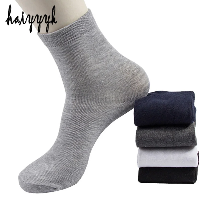 5Pairs/Lot Men's Cotton Socks Autumn And Winter Business Compression Plain Classic Socks Men Breathable Solid Socks Size 38-43
5Pairs/Lot Men's Cotton Socks Autumn And Winter Business Compression Plain Classic Socks Men Breathable Solid Socks Size 38-43