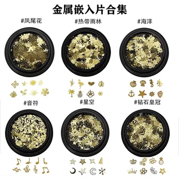 A+ Quality 1 Box Wheel Gear Decorations Ultra Thin UV Resin Epoxy Resin Mold Makeing Jewelry Filling For DIY Jewelry
A+ Quality 1 Box Wheel Gear Decorations Ultra Thin UV Resin Epoxy Resin Mold Makeing Jewelry Filling For DIY Jewelry