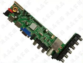 motherboard VS.T59B-V3.0/3.2/3.1/5.1 V29 LCD LED TV Controller Driver Board work 15-32inch
motherboard VS.T59B-V3.0/3.2/3.1/5.1 V29 LCD LED TV Controller Driver Board work 15-32inch
