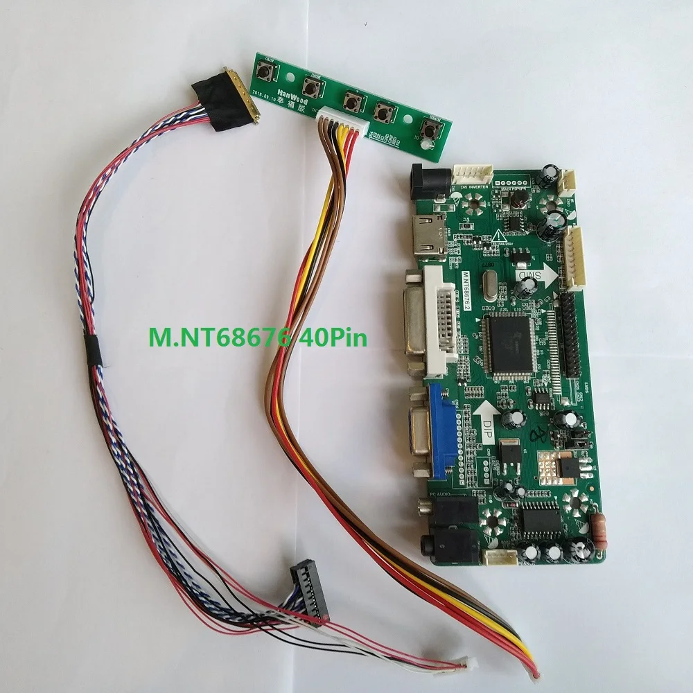 Kit for B140XW03 V1 1366X768 Monitor Panel LCD VGA 14" DVI HDMI Controller board 40pin M.NT68676 LED DIY AUO Display
Kit for B140XW03 V1 1366X768 Monitor Panel LCD VGA 14" DVI HDMI Controller board 40pin M.NT68676 LED DIY AUO Display