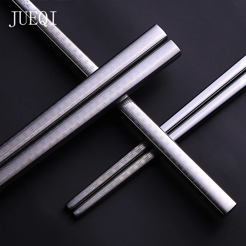 JueQi 304 Stainless Steel Chinese Chopsticks Wheat Straw Portable Travel Chopsticks Kids Reusable Food Sticks For Sushi 1 Pair
JueQi 304 Stainless Steel Chinese Chopsticks Wheat Straw Portable Travel Chopsticks Kids Reusable Food Sticks For Sushi 1 Pair