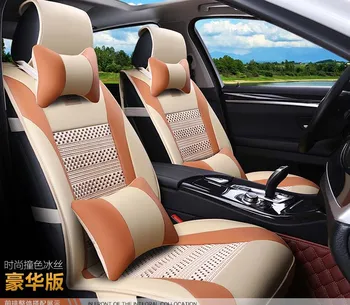2016 auto supply 4 season car seat covers 5 seats covers for 1 set car seat cover cushion ice silk material simple comfortabl
2016 auto supply 4 season car seat covers 5 seats covers for 1 set car seat cover cushion ice silk material simple comfortabl