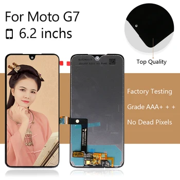 10pcs/lot for Motorola for Moto G7 LCD Screen Display With Touch Digitizer Assembly for Moto G7 Display free shipping DHL EMS
10pcs/lot for Motorola for Moto G7 LCD Screen Display With Touch Digitizer Assembly for Moto G7 Display free shipping DHL EMS