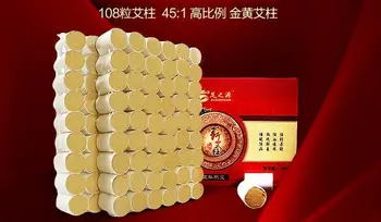 quality 108 pcs 45: 1 gold five years Chen Ai Ai-chu segment moxibustion moxa leaves swath
quality 108 pcs 45: 1 gold five years Chen Ai Ai-chu segment moxibustion moxa leaves swath