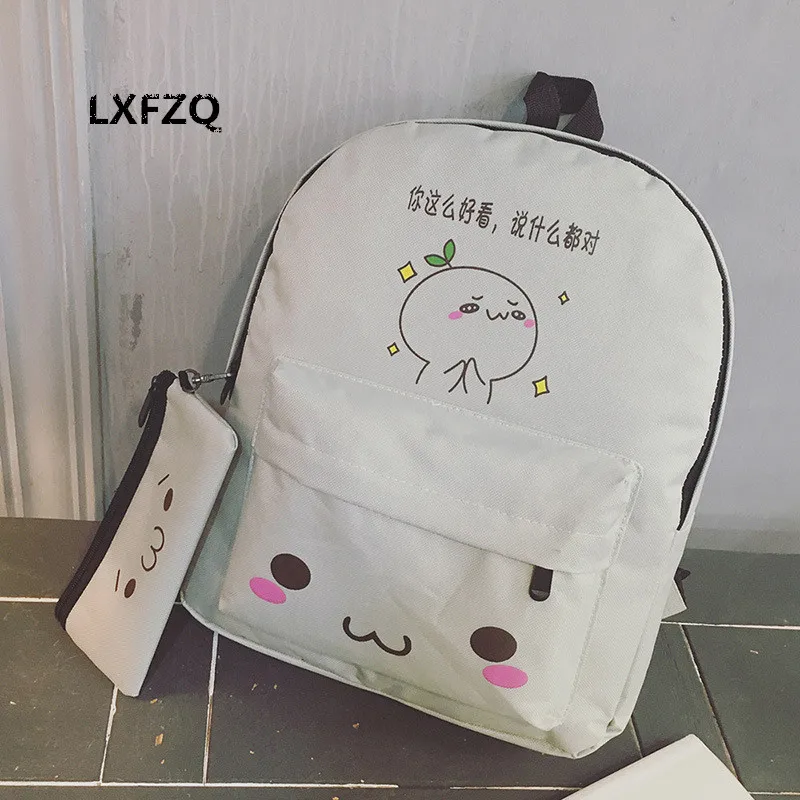Cartoon School backpack for a girl nylon Backpacks for adolescent girls lovely school bags 
Cartoon School backpack for a girl nylon Backpacks for adolescent girls lovely school bags