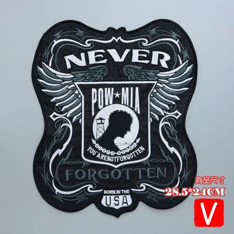 

VIPOINT embroidery big NEVER patches wings patches badges applique patches for clothing DX-28