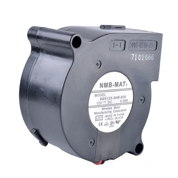 COOLING REVOLUTION BM5125-04W-B30 5125 5025 12V 0.08A Double Ball Bearing Silent Centrifugal Turbo Blower Fan
COOLING REVOLUTION BM5125-04W-B30 5125 5025 12V 0.08A Double Ball Bearing Silent Centrifugal Turbo Blower Fan