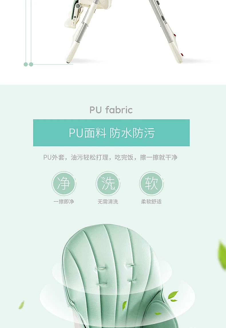 1019--545371796403_detail_13