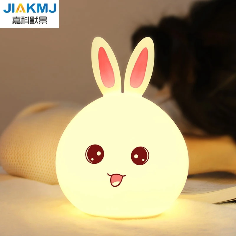Cute Rabbit LED RGB Night Light USB Rechargeable Pat Sensor Baby Bedside Lamp Children's Toys Christmas Birthday Gift Baby Light
Cute Rabbit LED RGB Night Light USB Rechargeable Pat Sensor Baby Bedside Lamp Children's Toys Christmas Birthday Gift Baby Light