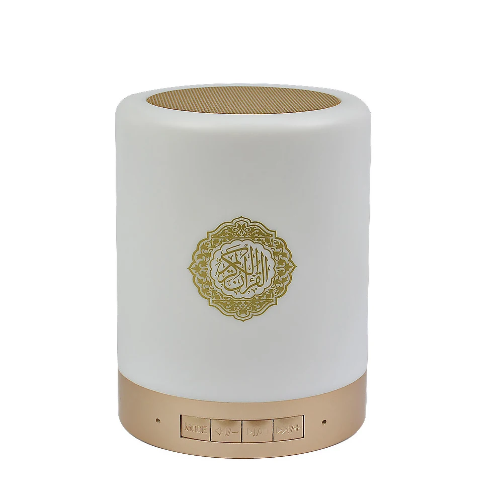 AIYIMA Portable Wireless Bluetooth Loudspeaker SQ112 Quran Speakers MP3 FM Radio Touch LED With 25 Languages Remote Control
AIYIMA Portable Wireless Bluetooth Loudspeaker SQ112 Quran Speakers MP3 FM Radio Touch LED With 25 Languages Remote Control
