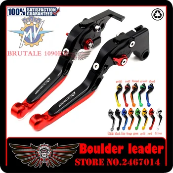 Motorcycle Folding Extendable CNC Moto Adjustable Clutch Brake Levers MV Agusta BRUTALE 1090RR 1090 RR 2013-2014
Motorcycle Folding Extendable CNC Moto Adjustable Clutch Brake Levers MV Agusta BRUTALE 1090RR 1090 RR 2013-2014