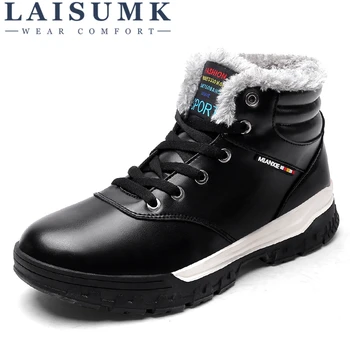 LAISUMK Mens Leather Snow Boots Lace Up Ankle Sneakers High Top Winter Waterproof Shoes Gift with Fur Lining Size 39-48
LAISUMK Mens Leather Snow Boots Lace Up Ankle Sneakers High Top Winter Waterproof Shoes Gift with Fur Lining Size 39-48