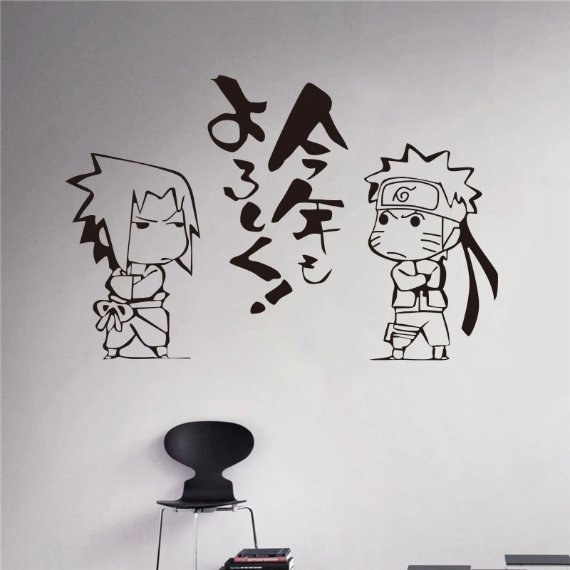 Japanese Cartoon Naruto Vinyl Wall Sticker Anime Uzumaki Uchiha Sasuke Art Wall Decal Kids Room Bedroom Home Decoration
Japanese Cartoon Naruto Vinyl Wall Sticker Anime Uzumaki Uchiha Sasuke Art Wall Decal Kids Room Bedroom Home Decoration