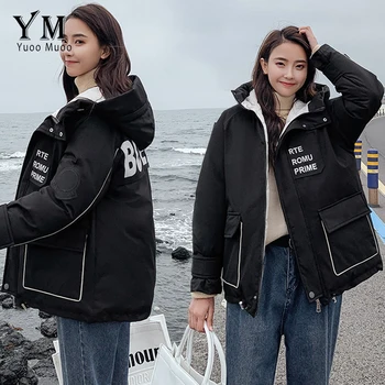 YuooMuoo Europe Style Vogue Windproof Winter Jacket Women 2019 Warm Thick Hooded Cargo Parka Black Female Overcoat Ladies Coats
YuooMuoo Europe Style Vogue Windproof Winter Jacket Women 2019 Warm Thick Hooded Cargo Parka Black Female Overcoat Ladies Coats