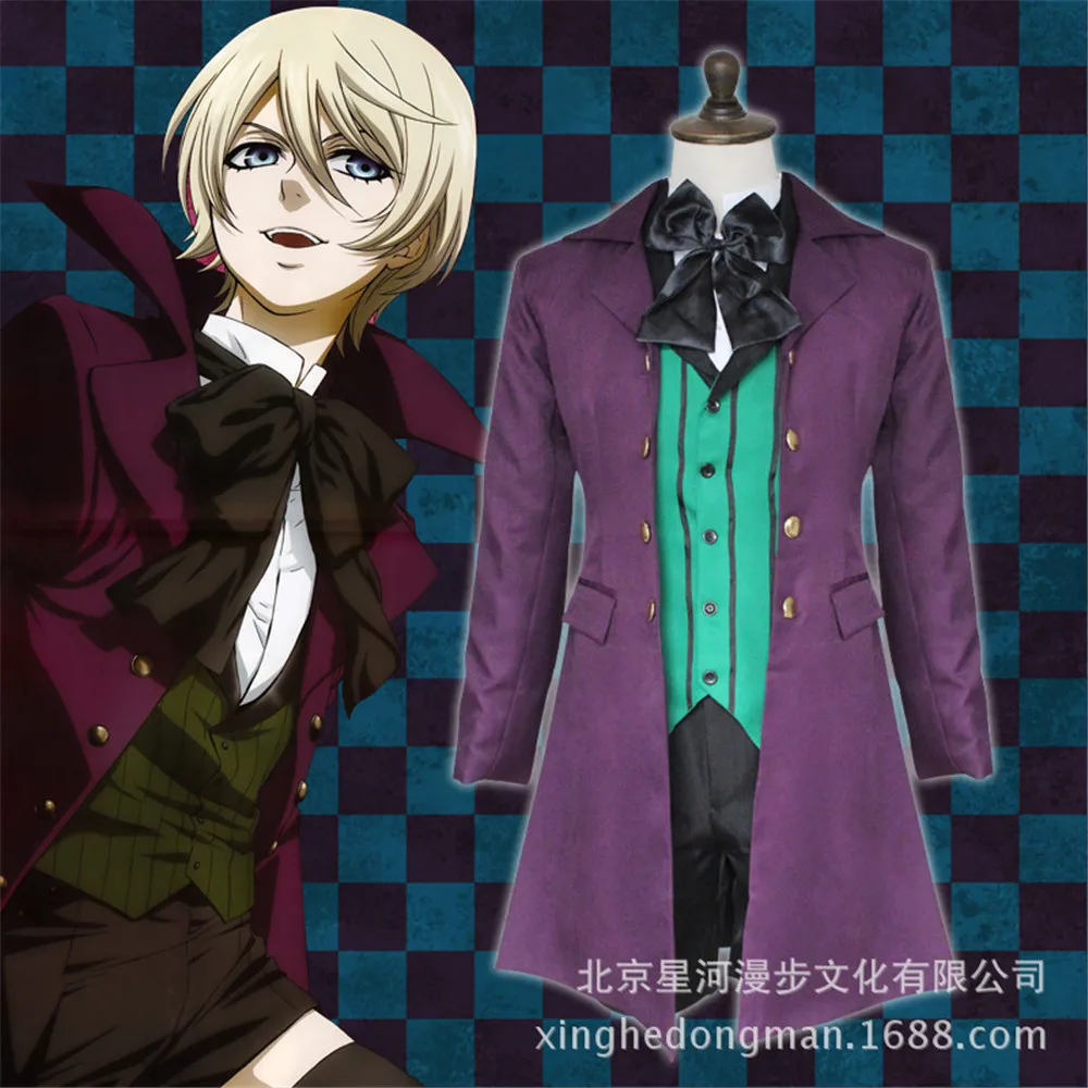 Cosplay для костюма черного дьякона Classic Alois костюм транси Black Настенный