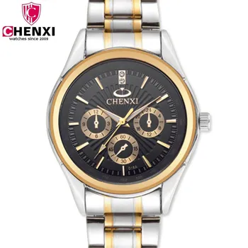 

CHENXI Brand Watches Men Steel Bracelet Sports Watch Fashion Brand Wristwatch Hot Sale Hour Male Gifts Hand Quartz Clocks NATATE