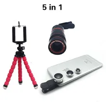 5in1 font b Lens b font 8X Telephoto font b Mobile b font font b Phone