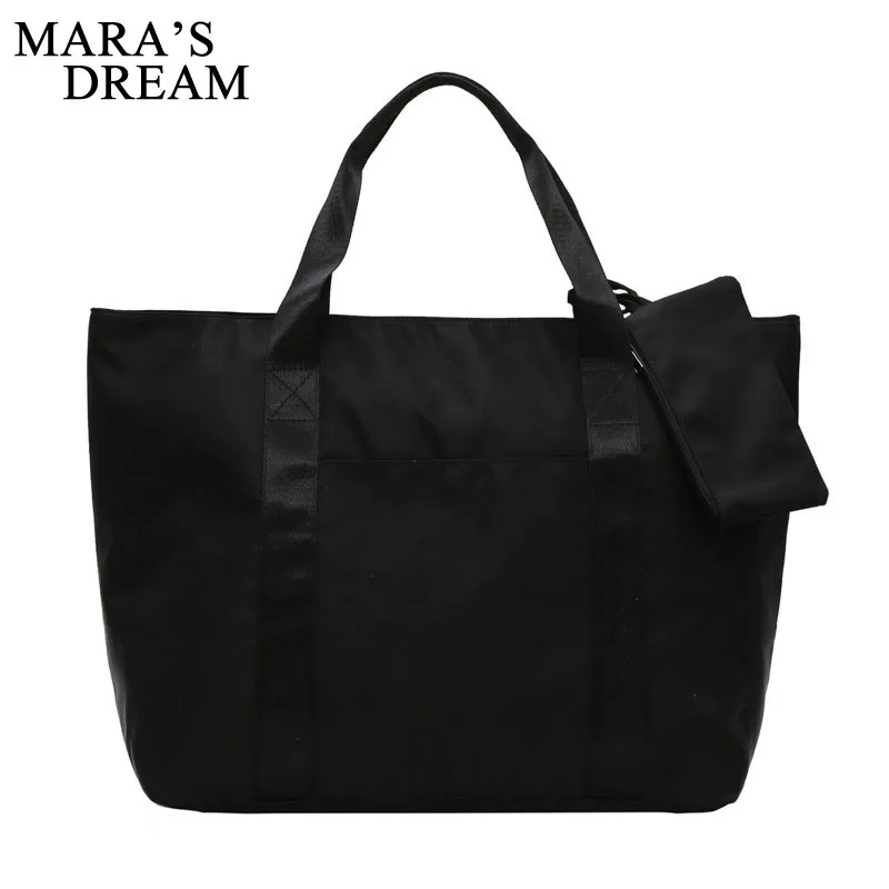 Mara's Dream Women handbags travel bag large capacity solid color Nylon bag business affairs casual Women bag
Mara's Dream Women handbags travel bag large capacity solid color Nylon bag business affairs casual Women bag