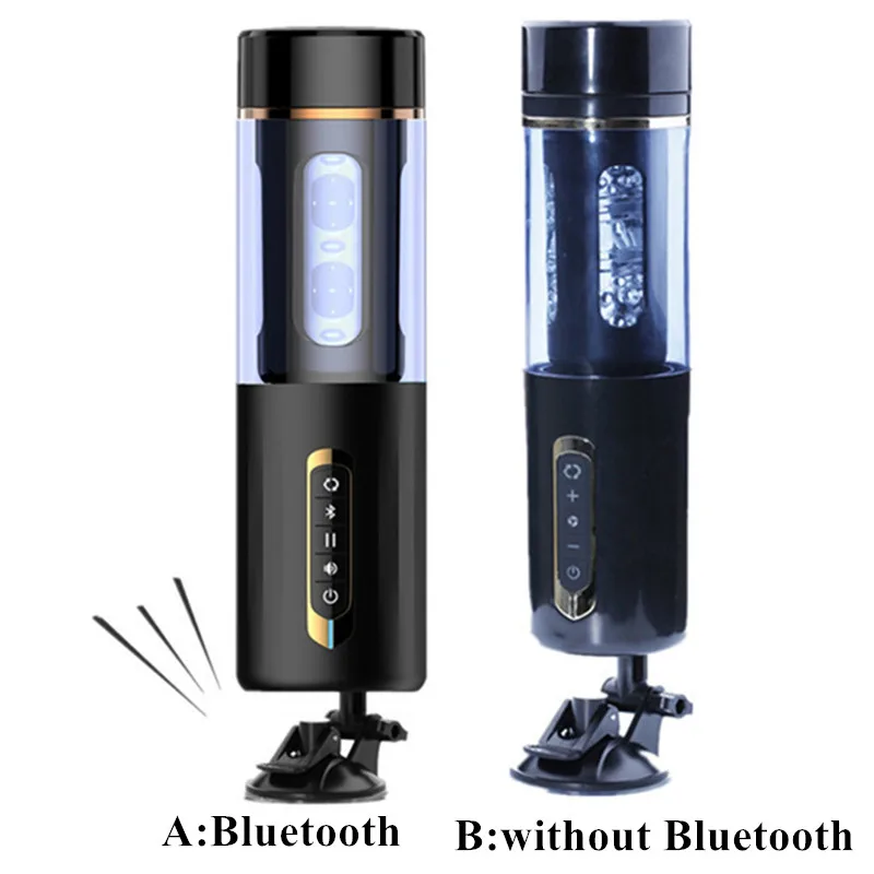 Мастурбатор Блютуз
